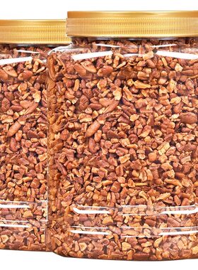 新货碧根果仁长寿果碎肉大碎仁奶香味烘焙奶茶坚果零食袋装新鲜