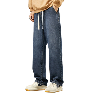 罗蒙阔腿长裤子男款春秋季新款2024宽松直筒潮牌水洗百搭牛仔裤男