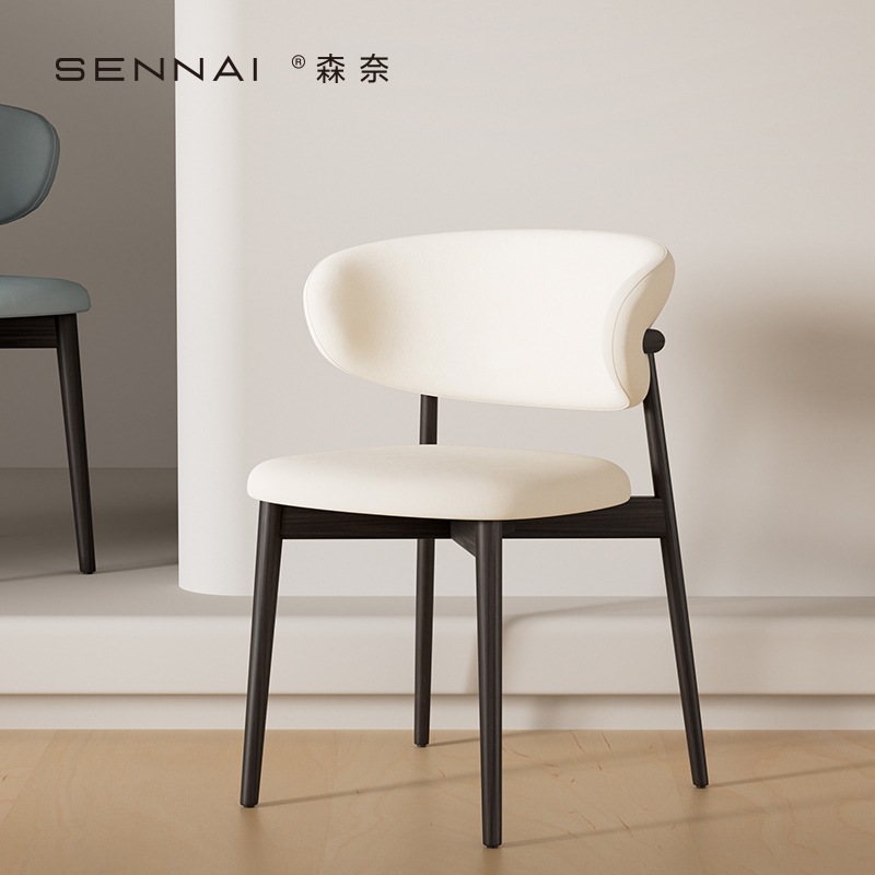 【森奈家居】马蹄椅套餐椅罩简约c型靠背分体异型弹力套防尘罩