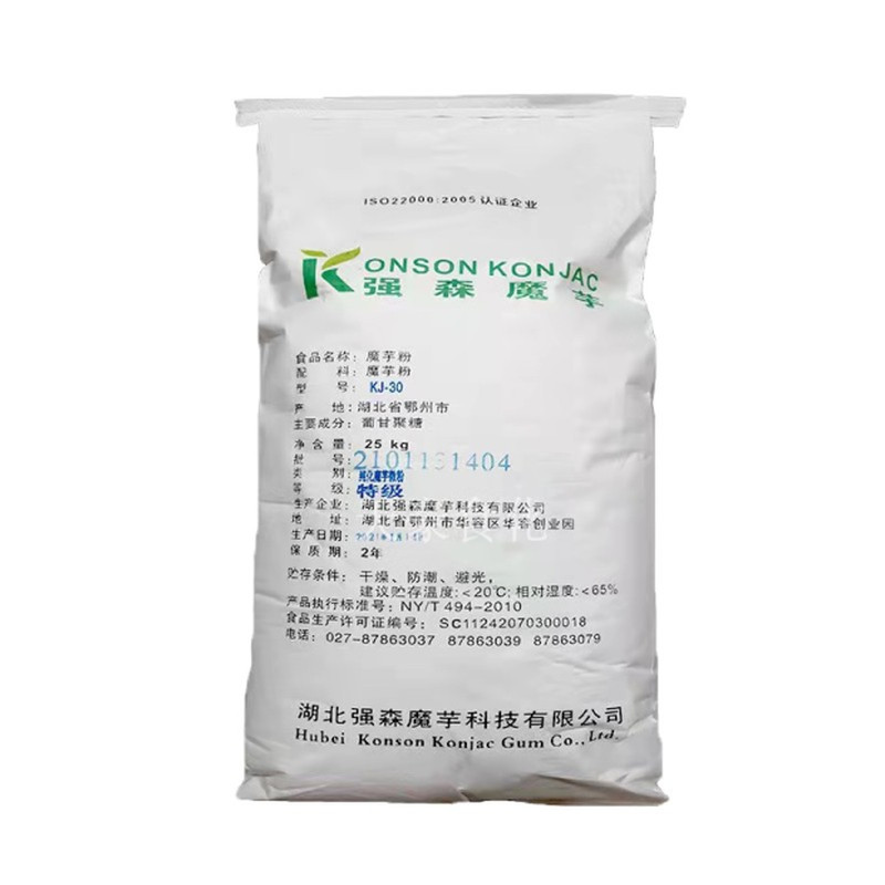 强森 魔芋精粉食品级 食用魔芋粉 魔芋胶 稳定乳化剂增稠剂添加剂