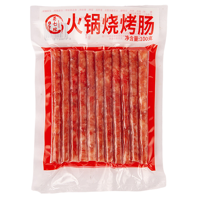 正宗广式甜味小腊肠小香肠串串火香肠/腊肠/烤肠