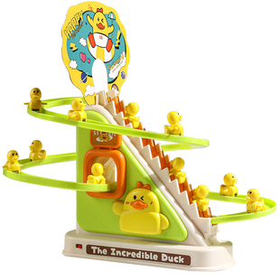 抖音同款小黄鸭爬楼梯宝宝男女孩轨道会走的电动抬头练习婴儿玩具