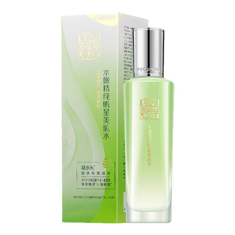百雀羚水嫩精纯明星美肌水100ml