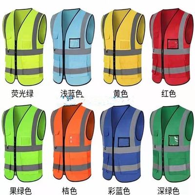 反光马甲道路交通反光背心环卫印夜行工地衣logo马反光安全夹定