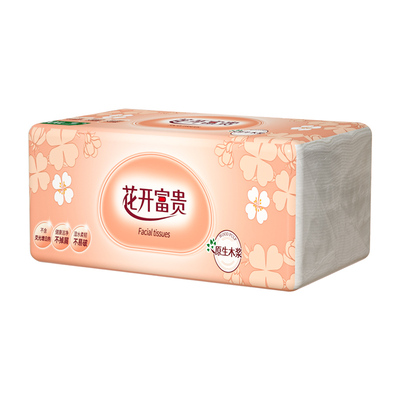 408张大包抽纸超大尺寸餐巾纸抽