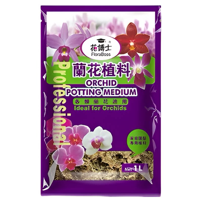 进口智利水苔 干苔藓 营养液（臻品优选）盆栽花卉绿植花苗月季