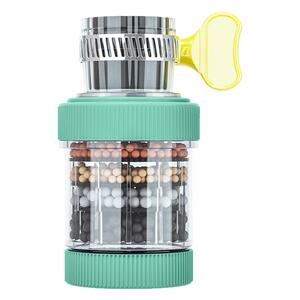 水龙头过滤器滤嘴防溅水厨房自来水滤水器家用花洒防溅头延伸器嘴