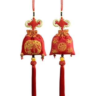 端午节高端香包香囊车载平安符挂件汽车荷包福袋空袋中国风随身