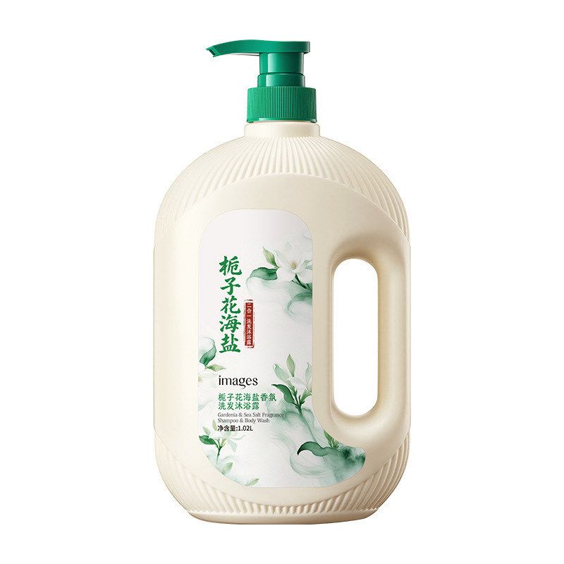 栀子花海盐香氛洗发水沐浴露深层清洁清爽留香大容量家庭装大瓶装