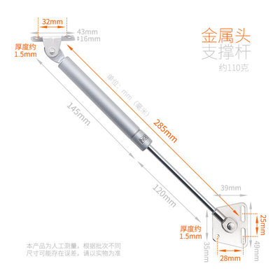 泽宁特PT-3 AKA直插专用zenitco可折叠卡住儿童软弹玩具模型装饰