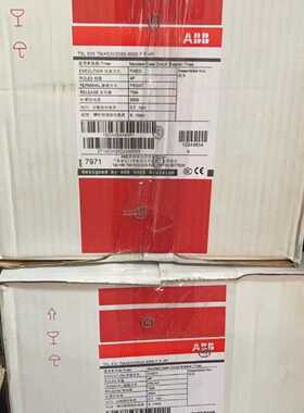 塑壳断路器T5L630TMA5002500500拍前询价下单