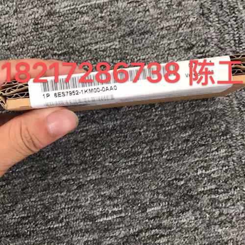 议价全新4M字节 FLASH EPROM内存卡6ES7952-1KM00-0AA0