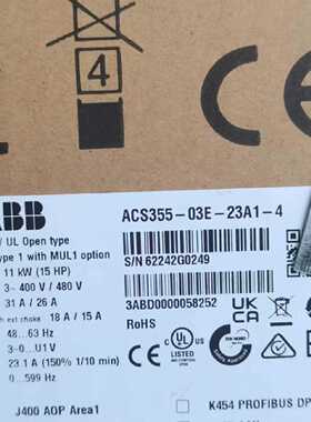 议价ACS355-03E-23A1-4 ABB全新原装正品355系列，现货