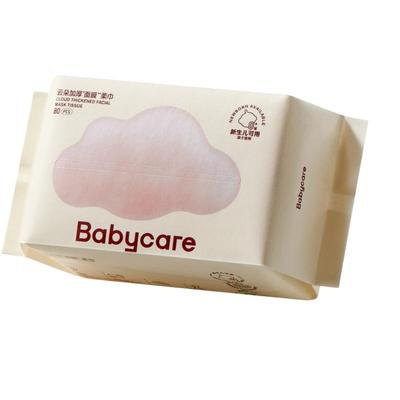 天猫80抽棉柔巾babycare