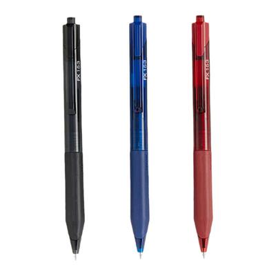 慕那美圆珠笔顺滑流畅