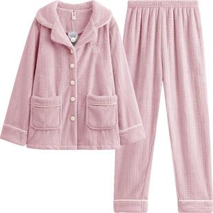 芬腾珊瑚绒女士睡衣秋冬季加厚保暖套装新款法兰绒大码女款家居服