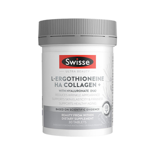 澳洲Swisse斯维诗麦角硫因超光瓶二代内服美白丸胶原蛋白肽水光片