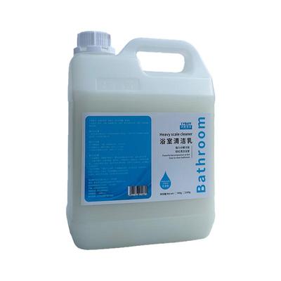 绿宝多洁玻璃浴室水垢清洁剂