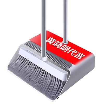 大卫扫把簸箕套装家用大号刮水器