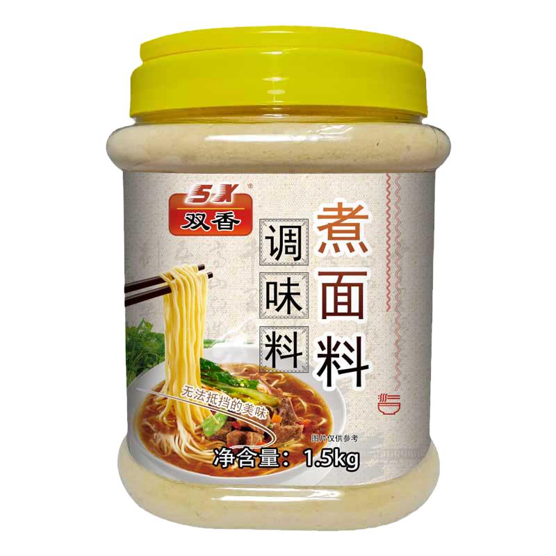 煮面调料包调料砂锅米线