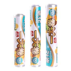 官方旗舰店丨茶花大号背心保鲜袋