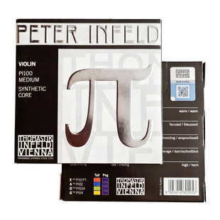 保真Thomastik派π小提琴弦 白金e派PI100 派中提琴弦 派大提琴弦