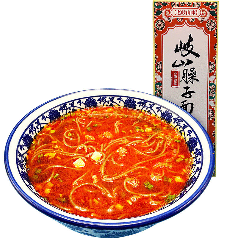 岐山臊子面陕西美食冲泡方便面条