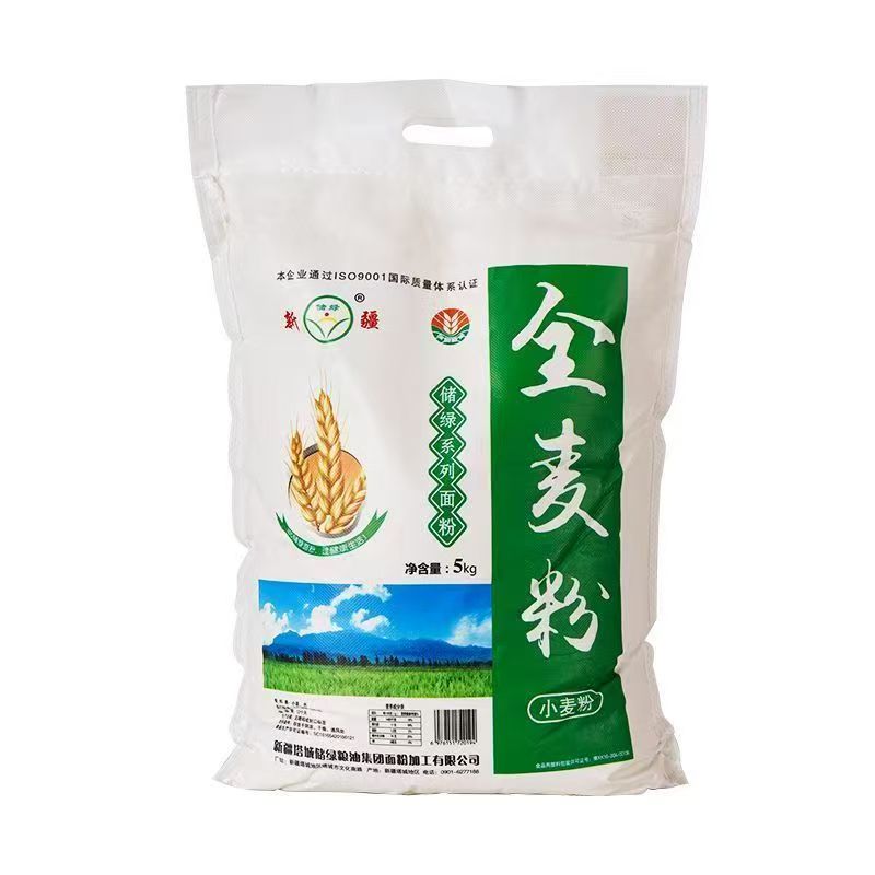 新疆塔城小麦储绿全麦粉