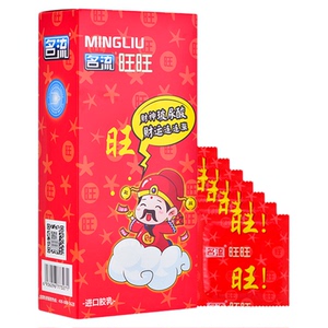 超薄玻尿酸防脱落设计水润滋养