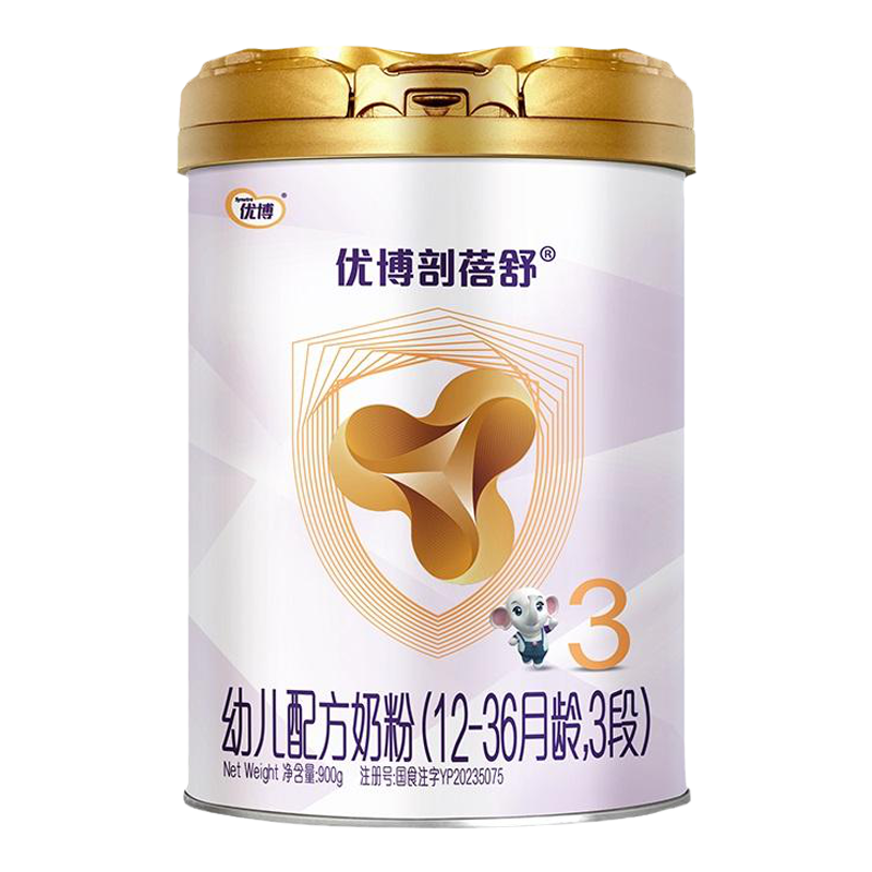 【买5送1】优博剖蓓舒法国进口幼儿3段婴幼儿奶粉乳铁蛋白900g
