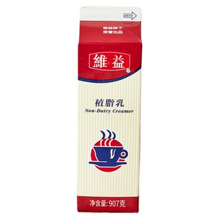 维益奶油植脂乳907g蛋糕专用植物奶油乳烘焙面包甜品咖啡奶茶原料