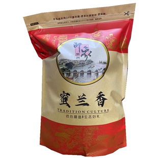 【蜜兰香】潮州凤凰单枞丛茶叶浓香型蜜兰香500g袋装