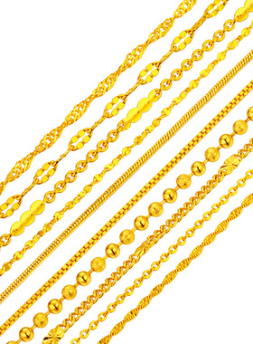 饰品黄金右米锁骨链女