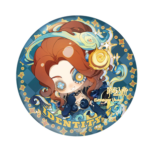 第五人格周边75mm双闪大吧唧作曲家园丁气象学家蜡像师弓箭手徽章