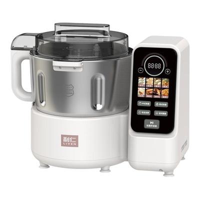 【年度重磅新品】利仁家用和面机