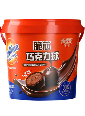 金丝猴阿华田麦丽素102g桶装纯可可脂巧克力夹心球喜糖休闲零食