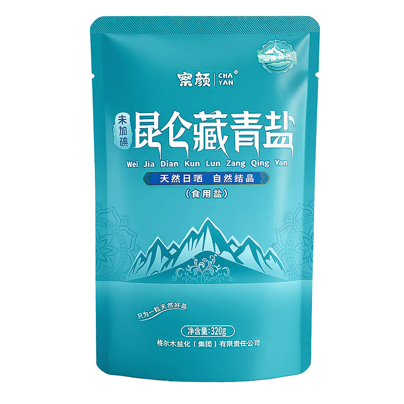 察颜昆仑藏青盐醇厚咸鲜