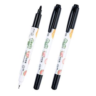 金万年食品级美术勾线笔黑色笔幼儿园儿童小学生绘画专用画笔可水洗安全水性双头勾边描线边马克笔速干笔描边