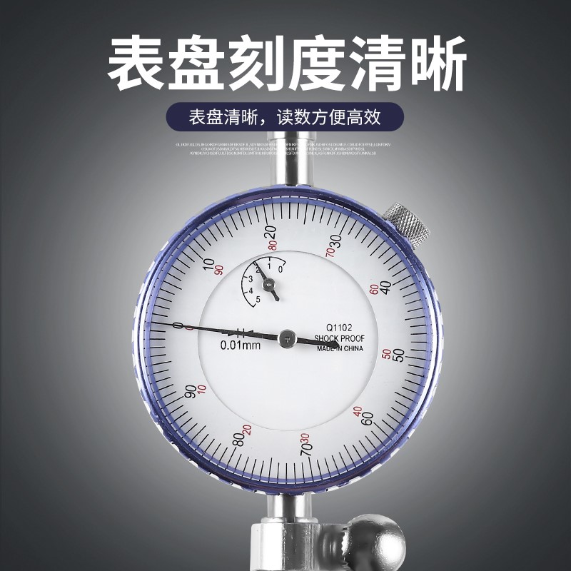 内径百分表内径量表内经指示表18-35-50-160测缸规量缸表百分表