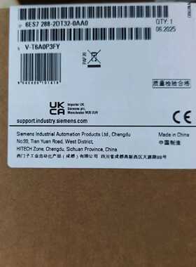 议价西门子PLC模块6ES7 288-2DT32-0AA0 全新原装现货