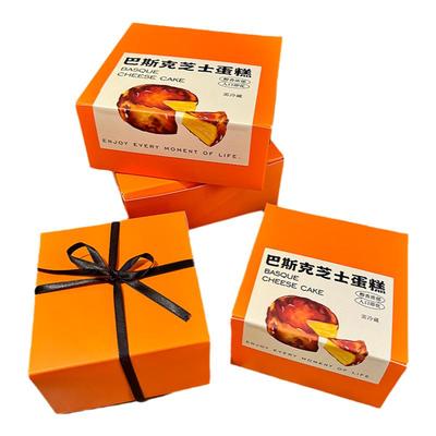 纸盒3寸5寸蛋糕包装盒甜品巴斯克
