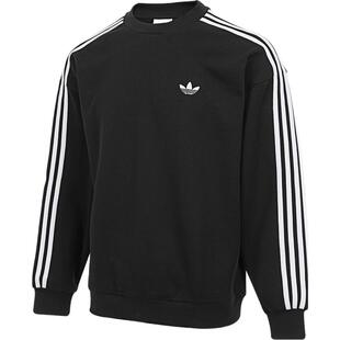 滔搏adidas阿迪达斯三叶草男子运动休闲宽松套头衫圆领卫衣KG3898