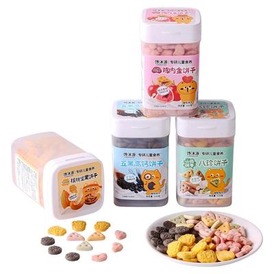 儿童食养饼干，30年老厂匠心打造