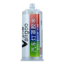 卫力固透明ab环氧树脂ab胶缝透明胶1