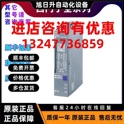 议价西门子CPU plc模块S7-300 6ES7315-2EH14/2AH14-0AB0中央处理