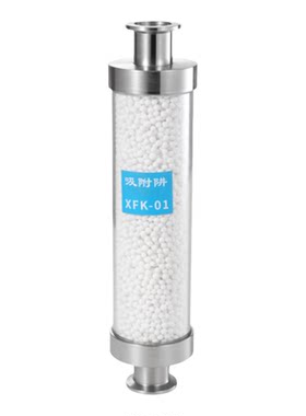 藤原真空泵前置粉尘油水分离器