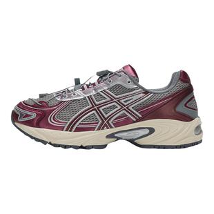 ASICS亚瑟士男鞋女鞋26新款GEL-KAHANA TR V4运动休闲鞋 1203A866
