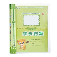 Средний класс (один семестр одна книга)