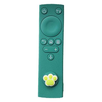 遥控器套防尘防摔套不易沾灰