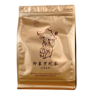 韶关罗坑小叶种高山红茶